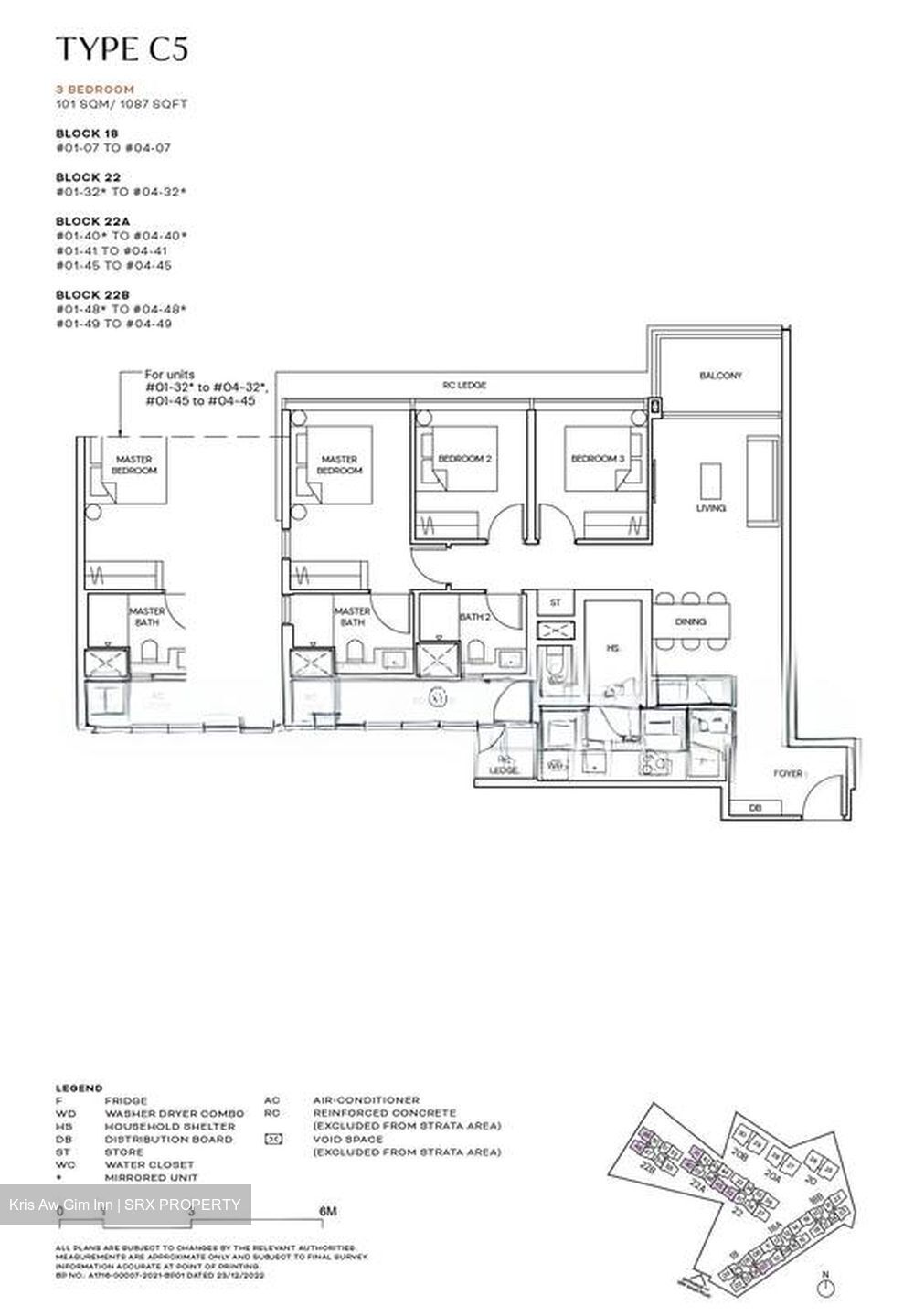 Terra Hill (D5), Apartment #596432361